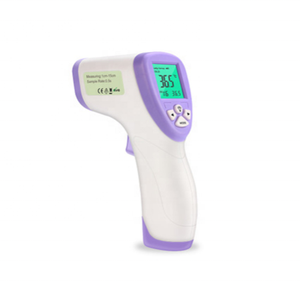 Icd Pantalla de mano láser infrarrojos medidor de temperatura <span class=keywords><strong>arma</strong></span> comprar en línea de china - Product Image 1
