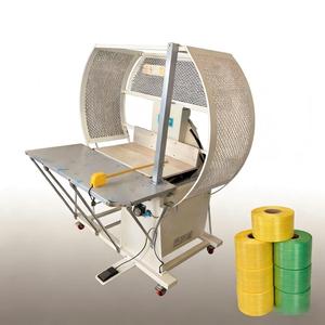 100% новый материал: полиэтиленовая лента (ПЭ) для обвязки, мягкий пластиковый упаковочный шнур машинного производства для упаковки - Product Image 3