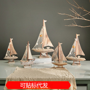 Mediterranean Wooden Sailboat Model Home Decoration 3D Fishing Boat <b>Ornament</b> Creative Decorative Boat Set - Product Image 4