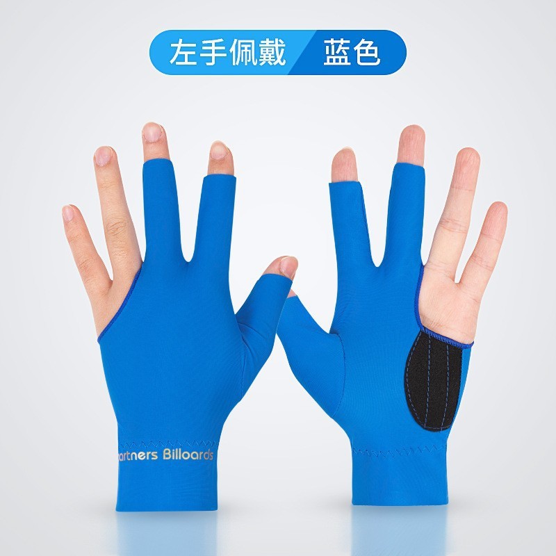 Main gauche bleu royal