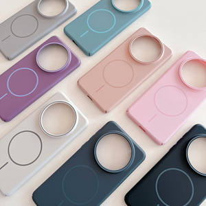 <span class=keywords><strong>Coque</strong></span> <span class=keywords><strong>de</strong></span> <span class=keywords><strong>téléphone</strong></span> PC mince <span class=keywords><strong>de</strong></span> Type d'origine officiel pour <span class=keywords><strong>Huawei</strong></span> Mate 40 50 60 Pro couverture arrière magnétique <span class=keywords><strong>de</strong></span> charge sans fil - Product Image 1