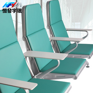 Sillas de Infusión Médicas Hym de 3 Asientos en Fila con Soportes para Suero para Áreas de Espera de Hospitales - Product Image 4