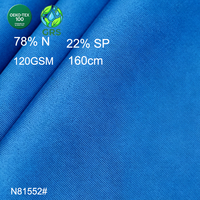 Tissu jersey tricoté double face brossé respirant certifié GRS, recyclé, 120 GSM, 78 % nylon recyclé, 22 % élasthanne, durable
