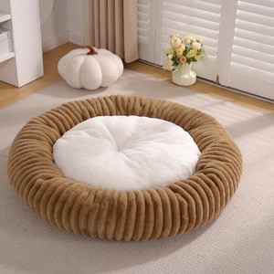 Pet <strong>Dog</strong> <strong>Bed</strong> for All Seasons Donut Plush Warm Cat <strong>Bed</strong> Comfortable for Small Large <strong>Dog</strong> <strong>Bed</strong> Design <strong>Dog</strong> Products - Product Image 5