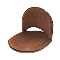 Chaise de sol réglable avec support dorsal, pliable pour le camping, les jeux vidéo, la lecture, le visionnage, la méditation, rembourrée