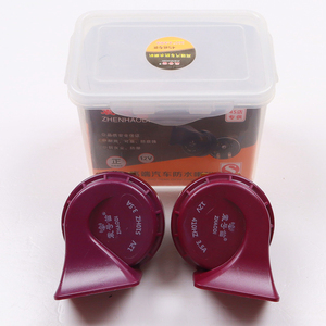 Bocina de caracol para coche, bocina de aire de 12V, altavoz de advertencia, bobina de cobre puro rojo púrpura - Product Image 2
