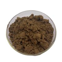 Bubuk Ekstrak Buah Monk Fruit Grosir Cina, Bubuk Jus Buah Monk Fruit, Bubuk Buah Monk Fruit