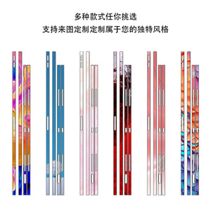 Film de protection des bords pour Ipad Air 11-13 pouces, film de protection coloré pour tablette, film de protection personnalisé - Product Image 4