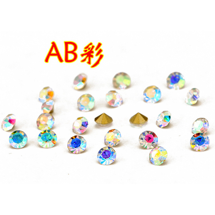 Strass à fond pointu en verre couleur AB