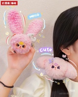 Lot de 3 attaches à cheveux en peluche pour bébé, série mignonne, boîte surprise, accessoires pour cheveux, cadeau adorable pour filles