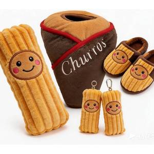 Personnalisation de mascottes IP d'entreprise, jouets en peluche, poupées, marionnettes à main, jouets en peluche et jouets pour animaux de compagnie basés sur des images fournies ou - Product Image 1