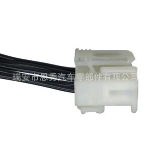 Faisceau de câblage automobile 51277277, isolation PVC, âme en cuivre, contact plastique, usage industriel automobile - Product Image 1