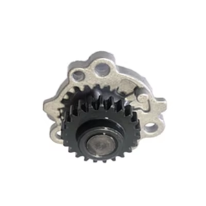 POMPE À HUILE 21310-03300 2131003300 21310 03300 pour HYUNDAI KIA <span class=keywords><strong>KAPPA</strong></span> 4 VITESSES 2RM 5 VITESSES 2RM 1200 CC - Product Image 4
