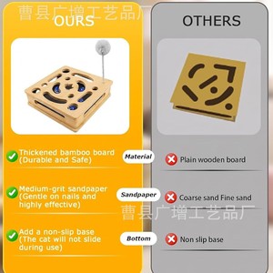Wooden Cat Maze <b>Puzzle</b> <b>Box</b> With Rolling Balls Boredom Buster For Cats Interactive Pet Toy - Product Image 4