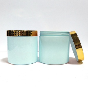 250g 500g pink Cosmetic <b>Jar</b> 8 oz PET <b>Plastic</b> Matte Frosted pink <b>Jars</b> 250 ml 500ml 16 oz for Facial Body Cream with Gold Lids - Product Image 5