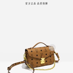 Bolso Tote de Lujo con Correa para el Hombro, Diseño de Marca Famosa, a la Moda, Impermeable, con Cierre de Cremallera y Rayas, Novedad 2025 - Product Image 4