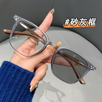 Gafas Fotocromáticas para Miopía, Unisex, Retro, Montura Cuadrada de Tortuga Sólida, Bloqueo de Luz Azul, Esenciales de Belleza para Rostros Largos