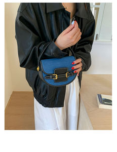 กระเป๋าสะพายข้างทรงอานม้าสำหรับผู้หญิง รุ่นใหม่ล่าสุดประจำฤดูร้อน สไตล์เรโทร สีเดนิมแบบบล็อกสี พร้อมฝาปิด - Product Image 2