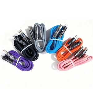 Chargeur multi-connecteurs 4 en 1, coudé rotatif, USB vers Type-C, 1,5 m, câble en silicone pour téléphone portable, charge rapide 240 W, transfert de données - Product Image 2