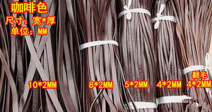 Tira de cuerda de piel de vaca ecológica de 3, <span class=keywords><strong>5</strong></span>, <span class=keywords><strong>8</strong></span> y 10 mm de ancho, cinta de correas de cuero PU para collar de pulsera para mascotas - Product Image 3