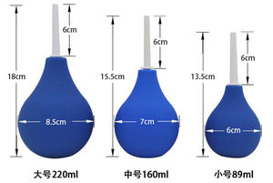 Material Médico de Silicona para Enema Anal de 220 ml, Bomba de Enema para Limpieza Anal, Venta al por Mayor - Product Image 4