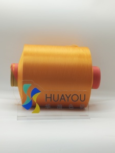 Filament de nylon teint 20D/12F ultra-léger, polyamide haute résistance pour la conception de voiles de mariée en maille transparente - Product Image 2