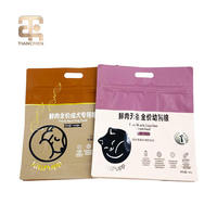Sac à fond plat personnalisé pour aliments pour animaux de compagnie avec fermeture éclair, emballage résistant à l'humidité pour les aliments pour chiens et chats