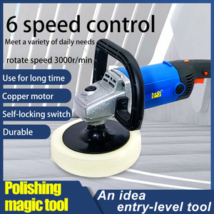 KQ-9180B <b>Car</b> Polisher Paint <b>Polishing</b> <b>Machine</b> 180mm Pad Professional Auto Detailing Tool <b>Car</b> Waxing <b>Machine</b> 7inch - Product Image 2