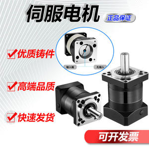 Precision Planetary Gear Reducer 60 80 86 90 <b>Stepper</b> <b>Motor</b> 400W 600W Servo <b>Motor</b> Electrical Equipment - Product Image 3