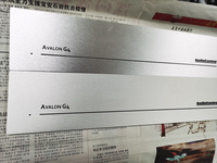 Processus d'estampage et de pliage du panneau avant de l'amplificateur audio en aluminium
