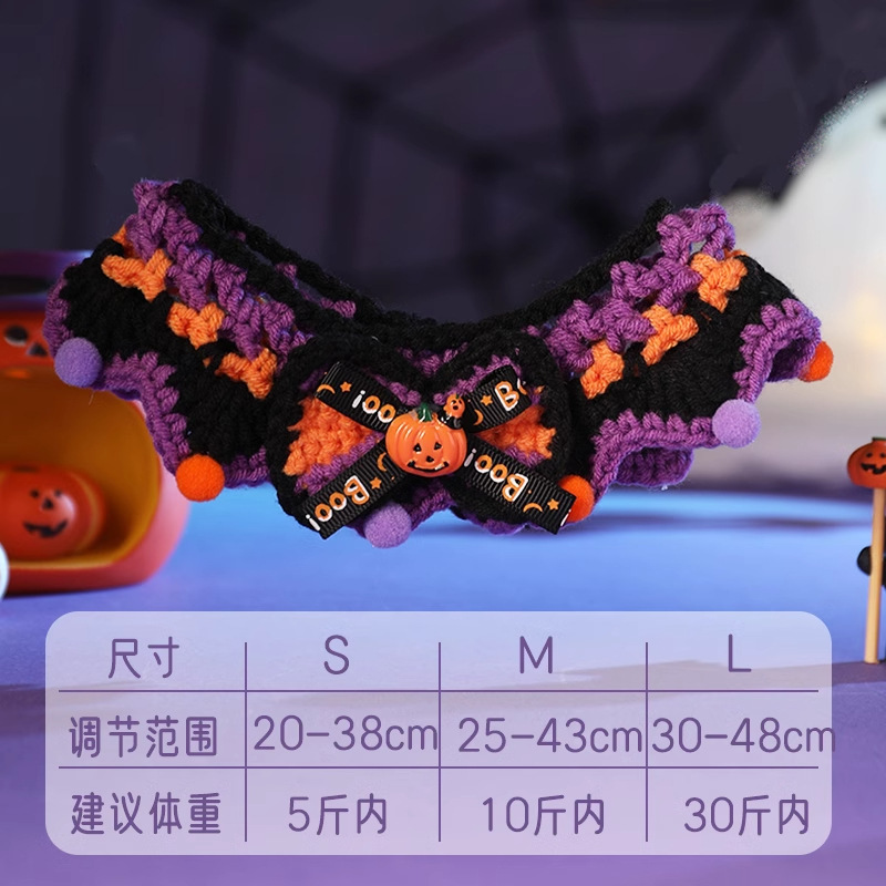 Halloween Cute Scarf - Purple [Size shown in picture]