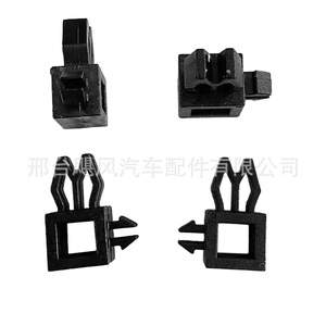 คลิปหนีบตะแกรงเครื่องยนต์รถยนต์ Hurricane Auto Parts รุ่น JF-th สำหรับ Isuzu Jiangling Shunda Kaiyun Ford Transit - Product Image 4