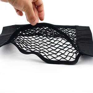 <span class=keywords><strong>Filet</strong></span> de <span class=keywords><strong>rangement</strong></span> élastique de haute qualité pour coffre de <span class=keywords><strong>voiture</strong></span> avec fixation Velcro, Organisateur de <span class=keywords><strong>rangement</strong></span> pour l'intérieur de la <span class=keywords><strong>voiture</strong></span>, Sac de <span class=keywords><strong>rangement</strong></span> fixe pour <span class=keywords><strong>voiture</strong></span> - Product Image 5