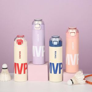 Adults' Stainless Steel <b>Cup</b> With 500Ml Capacity Modern Design - Product Image 1