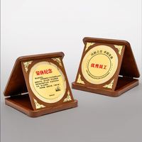 Commémorative personnalisée de haute qualité, médaille vierge incrustée or et argent prix support en bois plaque de récompense d'affaires avec boîte/