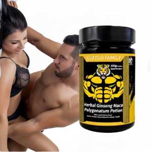 אבקת משקה תזונתית לספורט עמידות אנרגיה למבוגרים, משקה עמידות בטעם מותאם אישית, אנרגיה - Product Image 3