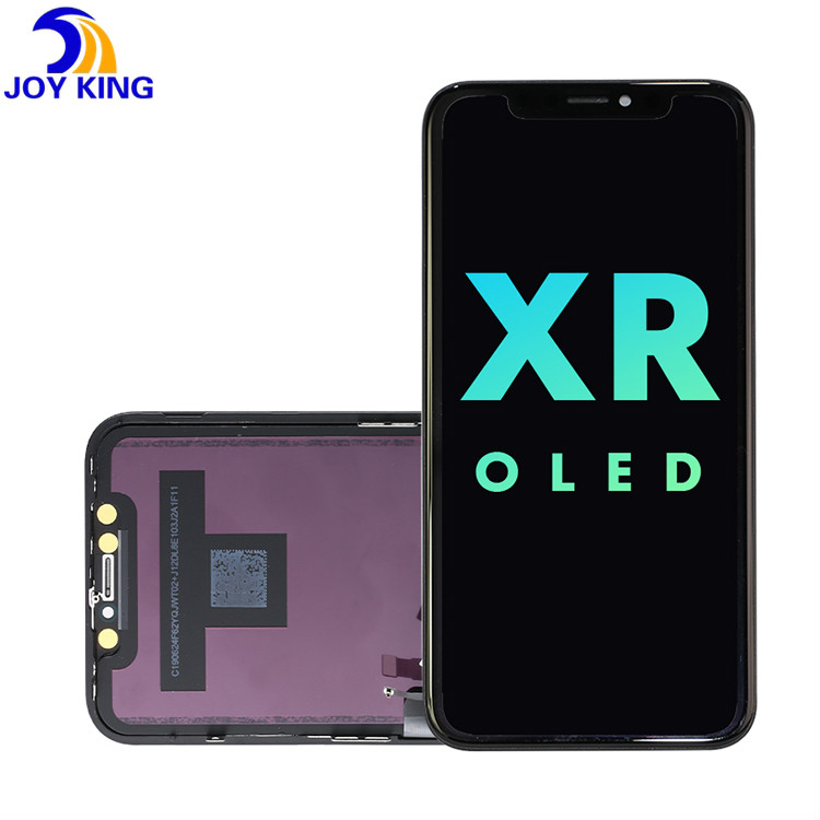 xr