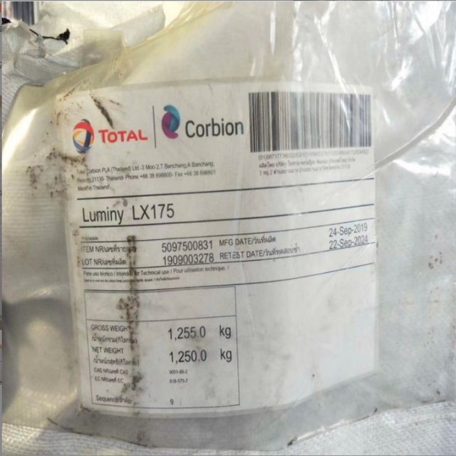 PLA Pellet TOTAL CORBION LX175 Pla Resin for 3d Printer Filament Polylactic Acid Biodegradable Pla Plastic Resin
