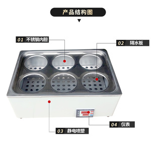 HH-2 อ่างน้ำควบคุมอุณหภูมิแบบดิจิตอล 300x180x130 มม. สแตนเลสสตีล สำหรับใช้ในห้องปฏิบัติการ แบบสองช่อง - Product Image 4