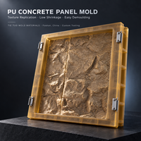 Moule mural en panneaux de béton PU Tietuo C005-G1 à faible rétrécissement, spécialisé dans les moules en mousse PU, support pour moules d'essai