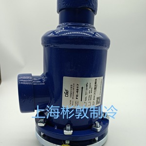 ตัวกรองดูดซับความเย็น Fask รุ่น FE-485 2.9Mpa แบบดูดซับ สำหรับการกรองและอบแห้ง ใช้ในอุตสาหกรรมเคมี - Product Image 1