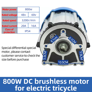 <strong>800W</strong> 48V 60V Dc Brushless square Wave <strong>Motor</strong> Engines Rear <strong>Axle</strong> <strong>Differential</strong> Tricycle E Cargo Bike Motorcycle BLDC <strong>Motor</strong> - Product Image 2