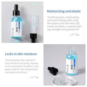 IMAGEN OEM, colágeno de niacinamida que ilumina los productos originales ordinarios, suero facial para el cuidado de la piel con ácido hialurónico - Product Image 5