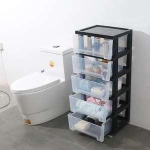 Rt5013 עיצוב רב שכבתי תיבת אחסון ביתית ללא התקנה נדרש חטיפים פלסטיק שקוף & מדף מגירת חדר שינה - Product Image 4