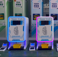 Machine de change de jetons de bureau, distributeur de jetons d'arcade, mini-machine d'échange de pièces pour centre de jeux et comptoir de réception
