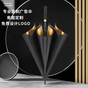 Paraguas de Golf de 140 cm con Varillas de Aleación, Resistente a los Rayos UV, Apertura Manual, Material de Nailon, Diseño Moderno, para Viajes - Product Image 5