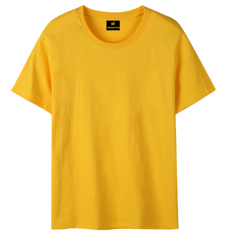 Amarillo
