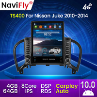 Autoradio stéréo MEKEDE Android 10 4+64G pour Nissan Juke 2010-2014 4G WIFI DSP RDS GPS BT Stéréo AM FM Navigateur GPS