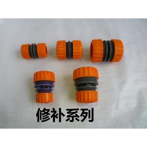 Multi-Functional 3-Way Car Wash <b>Water</b> <b>Gun</b> 4-Point 6-Inch <b>Water</b> Hose Faucet Quick Connector for Stop-Flow Repair <b>Garden</b> <b>Water</b> - Product Image 3