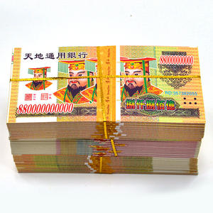 30 Paquetes de Papel Funerario, Dinero Fantasma de Grandes Denominaciones, Billetes Combinados, Boletos para Quemar, Festival Qingming, Festival de Ropa Fría - Product Image 5